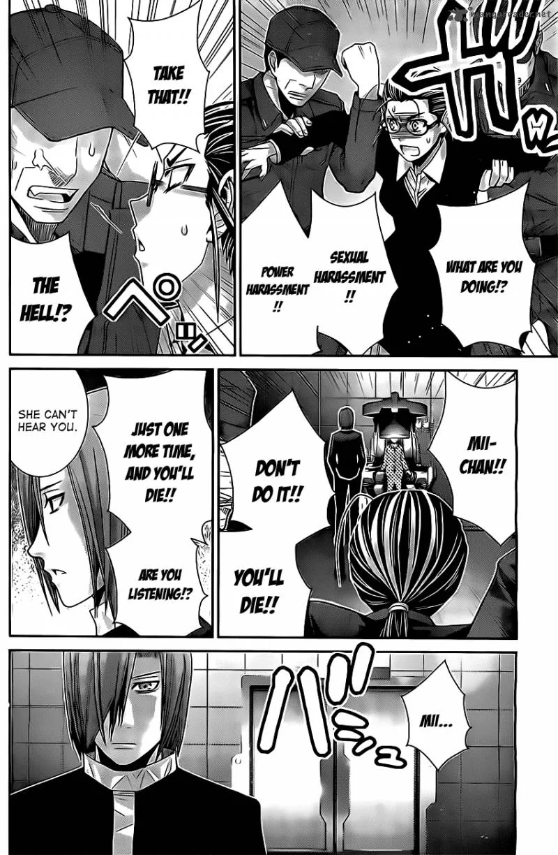 Kiwaguro no Brynhildr Chapter 49 page 12