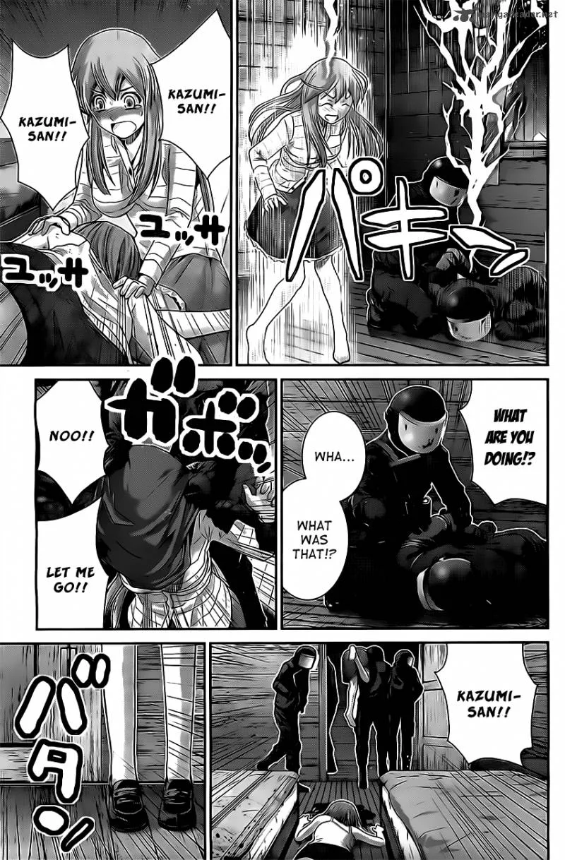 Kiwaguro no Brynhildr Chapter 49 page 17