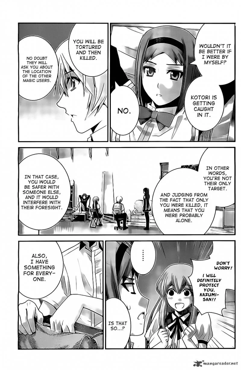 Kiwaguro no Brynhildr Chapter 49 page 3