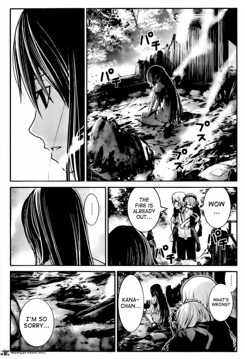Kiwaguro no Brynhildr Chapter 5 page 14