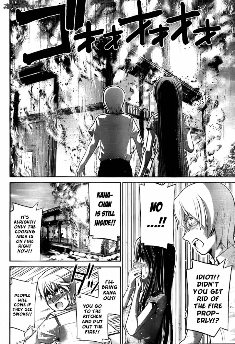 Kiwaguro no Brynhildr Chapter 5 page 12