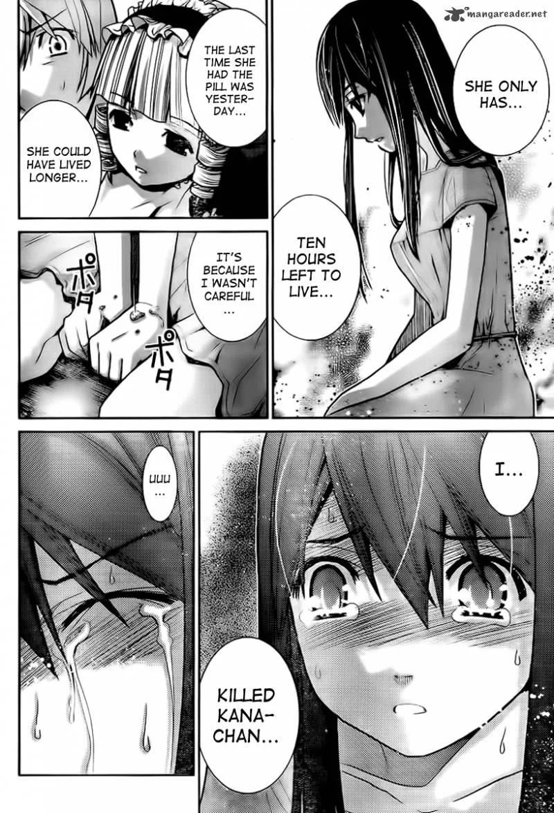 Kiwaguro no Brynhildr Chapter 5 page 16