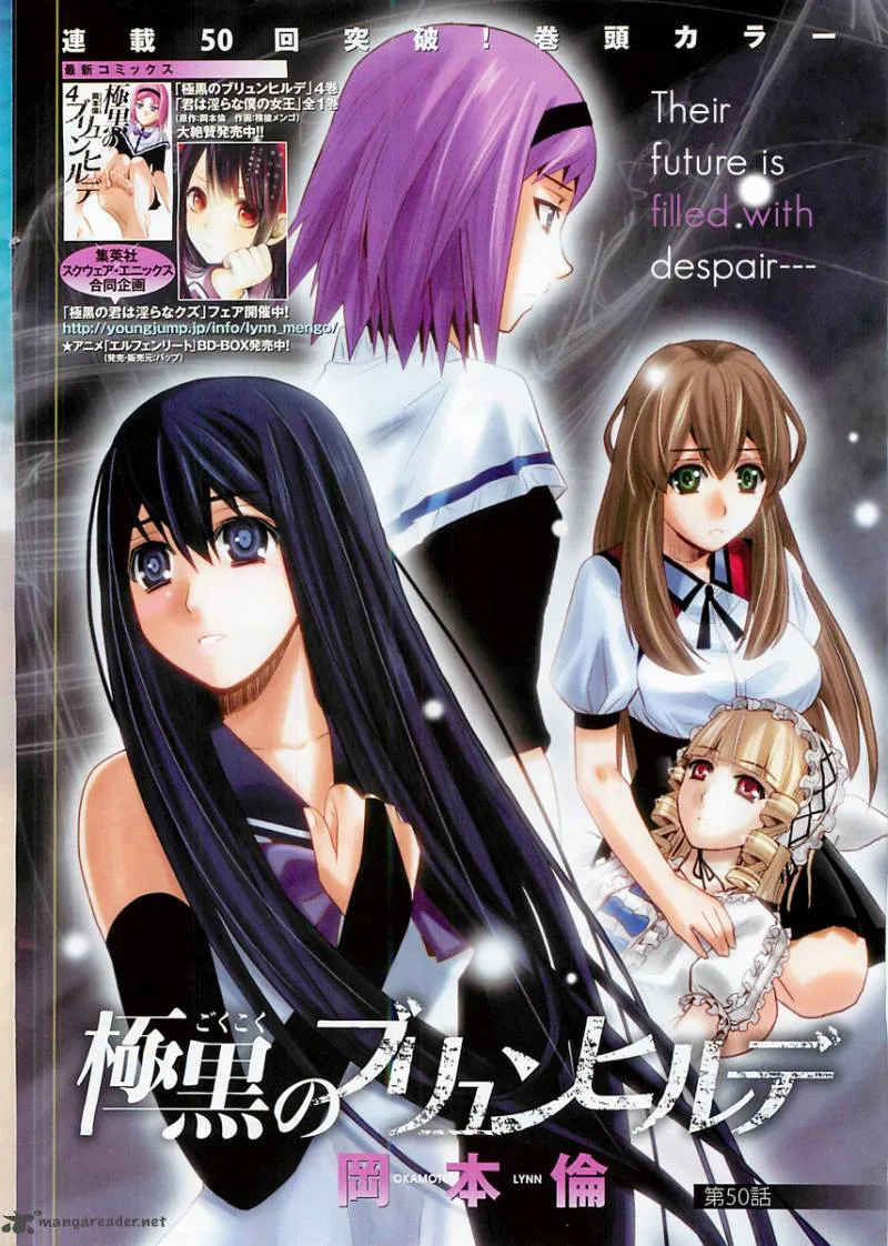 Kiwaguro no Brynhildr Chapter 50 page 1