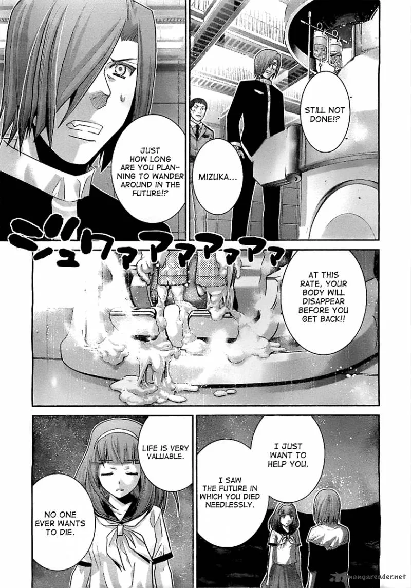 Kiwaguro no Brynhildr Chapter 50 page 10