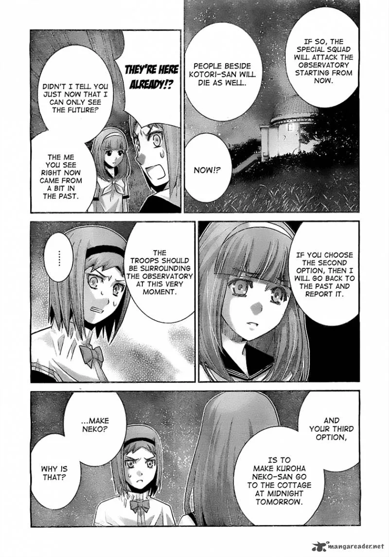 Kiwaguro no Brynhildr Chapter 50 page 12
