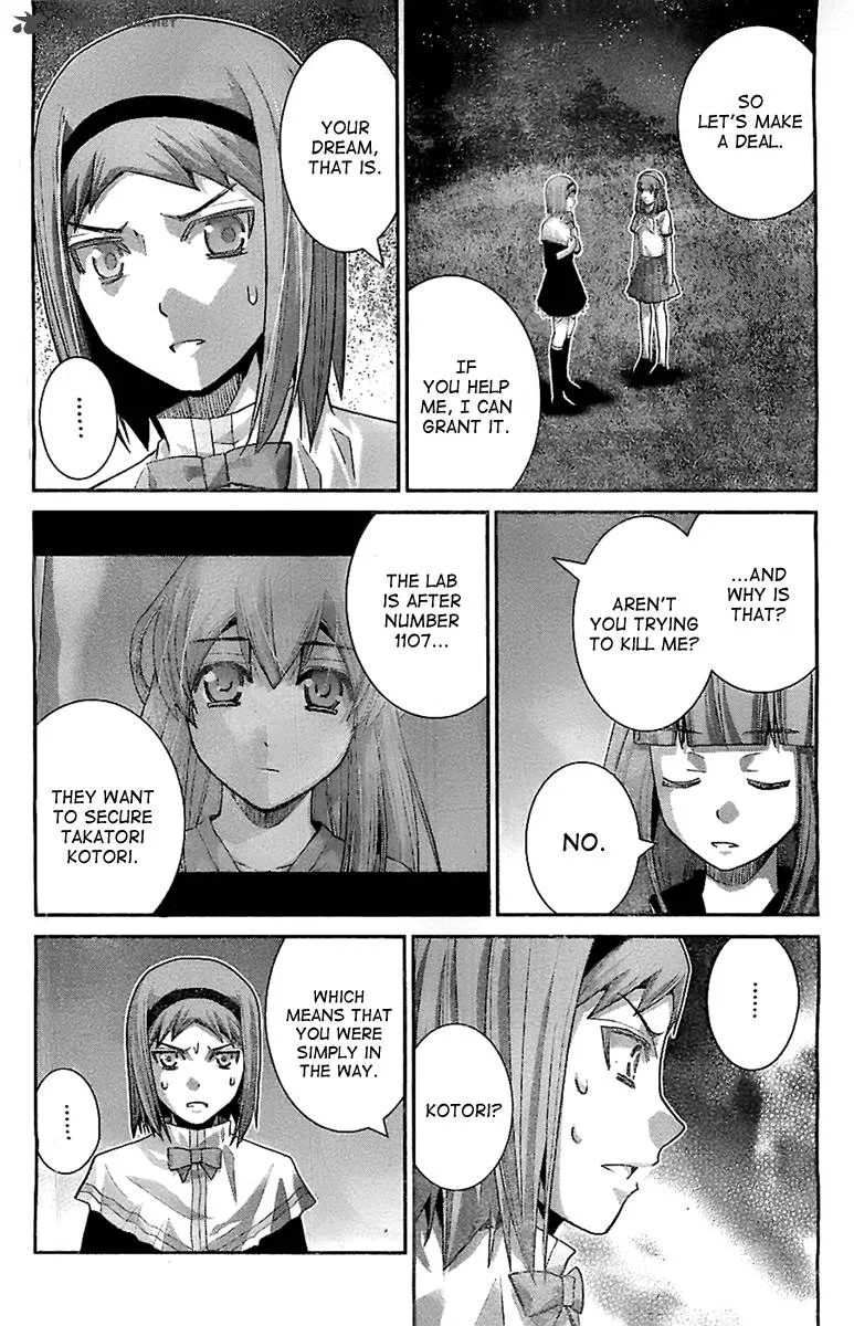 Kiwaguro no Brynhildr Chapter 50 page 9