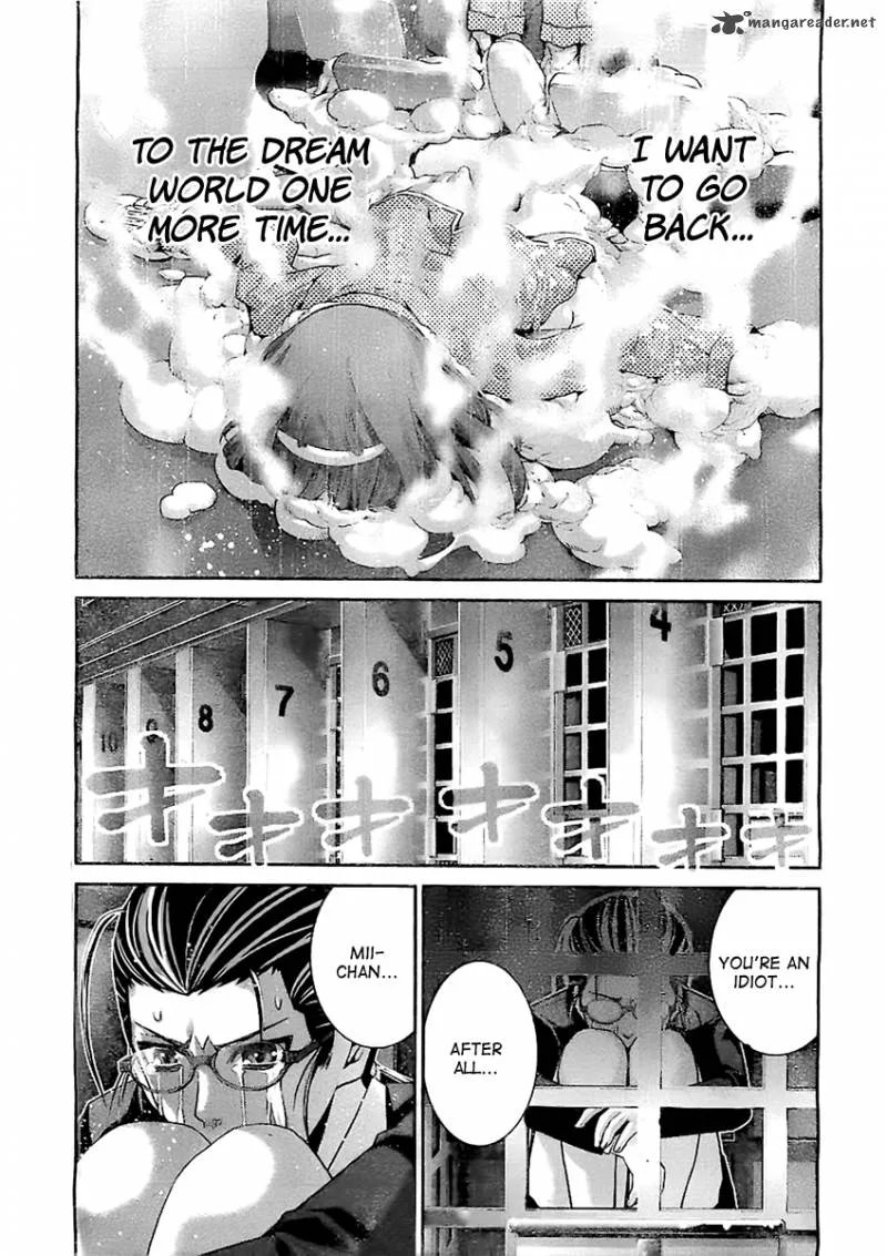 Kiwaguro no Brynhildr Chapter 50 page 17