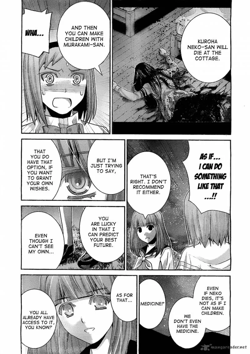 Kiwaguro no Brynhildr Chapter 50 page 13