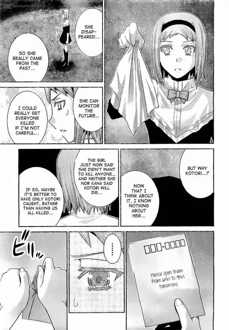 Kiwaguro no Brynhildr Chapter 50 page 18