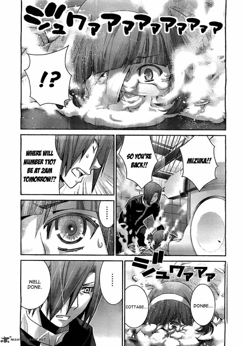 Kiwaguro no Brynhildr Chapter 50 page 15