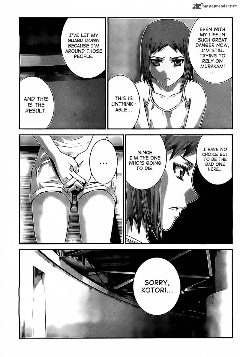Kiwaguro no Brynhildr Chapter 51 page 5