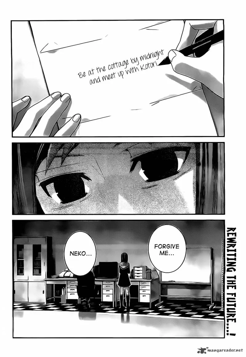 Kiwaguro no Brynhildr Chapter 51 page 18