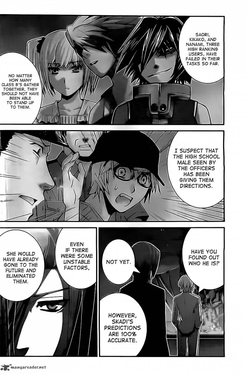 Kiwaguro no Brynhildr Chapter 52 page 2