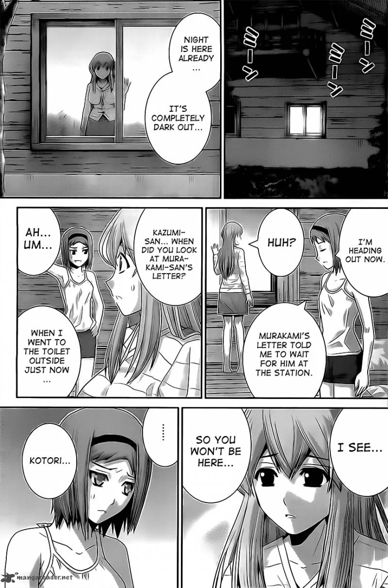 Kiwaguro no Brynhildr Chapter 52 page 13