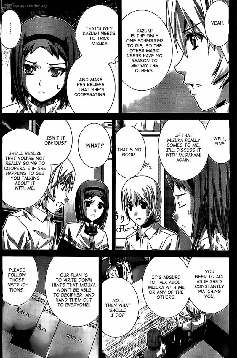 Kiwaguro no Brynhildr Chapter 53 page 12