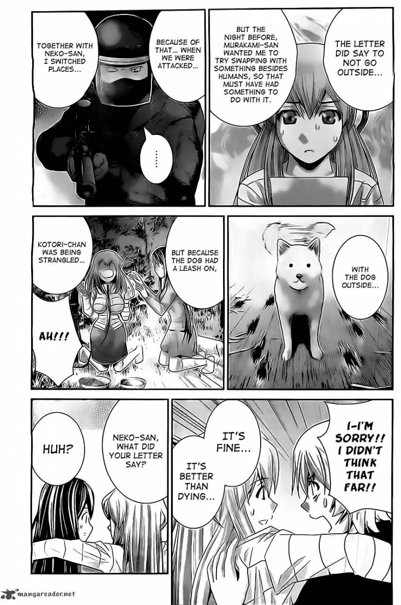 Kiwaguro no Brynhildr Chapter 54 page 3