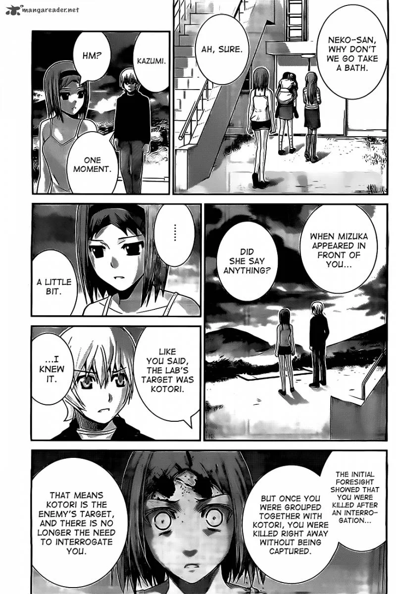 Kiwaguro no Brynhildr Chapter 54 page 7