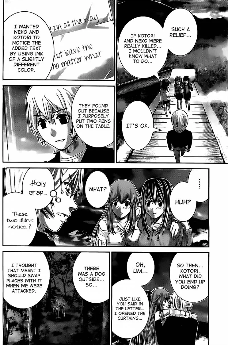 Kiwaguro no Brynhildr Chapter 54 page 2