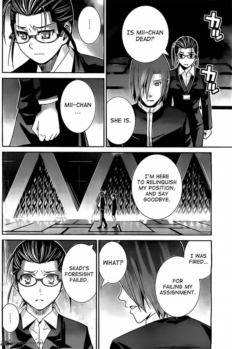 Kiwaguro no Brynhildr Chapter 54 page 14