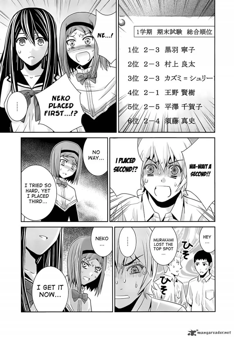 Kiwaguro no Brynhildr Chapter 55 page 11