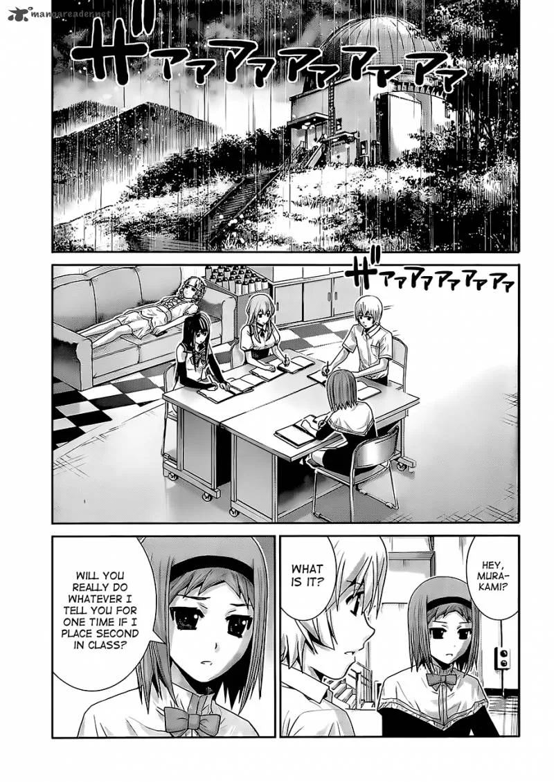 Kiwaguro no Brynhildr Chapter 55 page 5