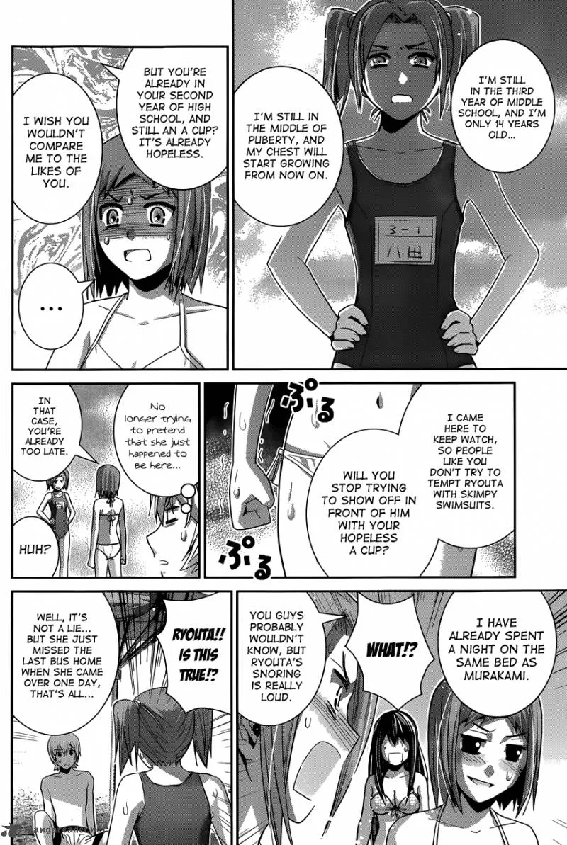 Kiwaguro no Brynhildr Chapter 56 page 6