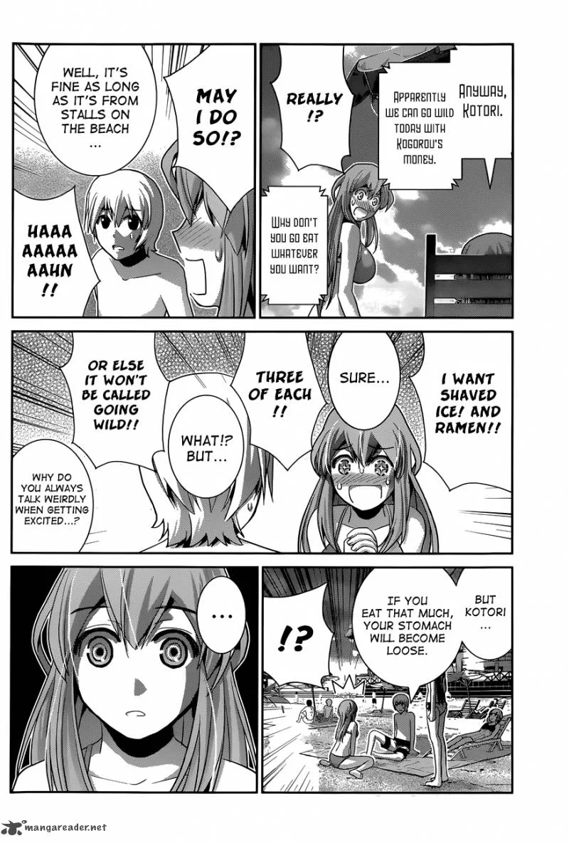 Kiwaguro no Brynhildr Chapter 56 page 8