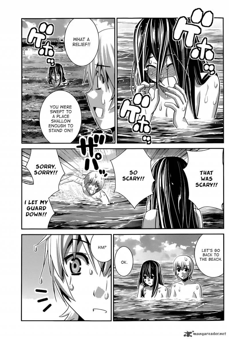 Kiwaguro no Brynhildr Chapter 56 page 17