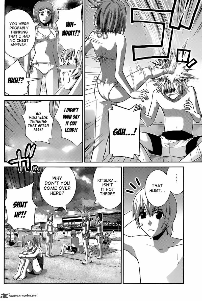 Kiwaguro no Brynhildr Chapter 56 page 4