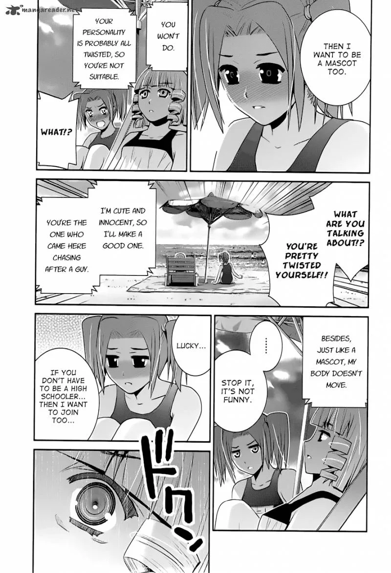Kiwaguro no Brynhildr Chapter 57 page 4
