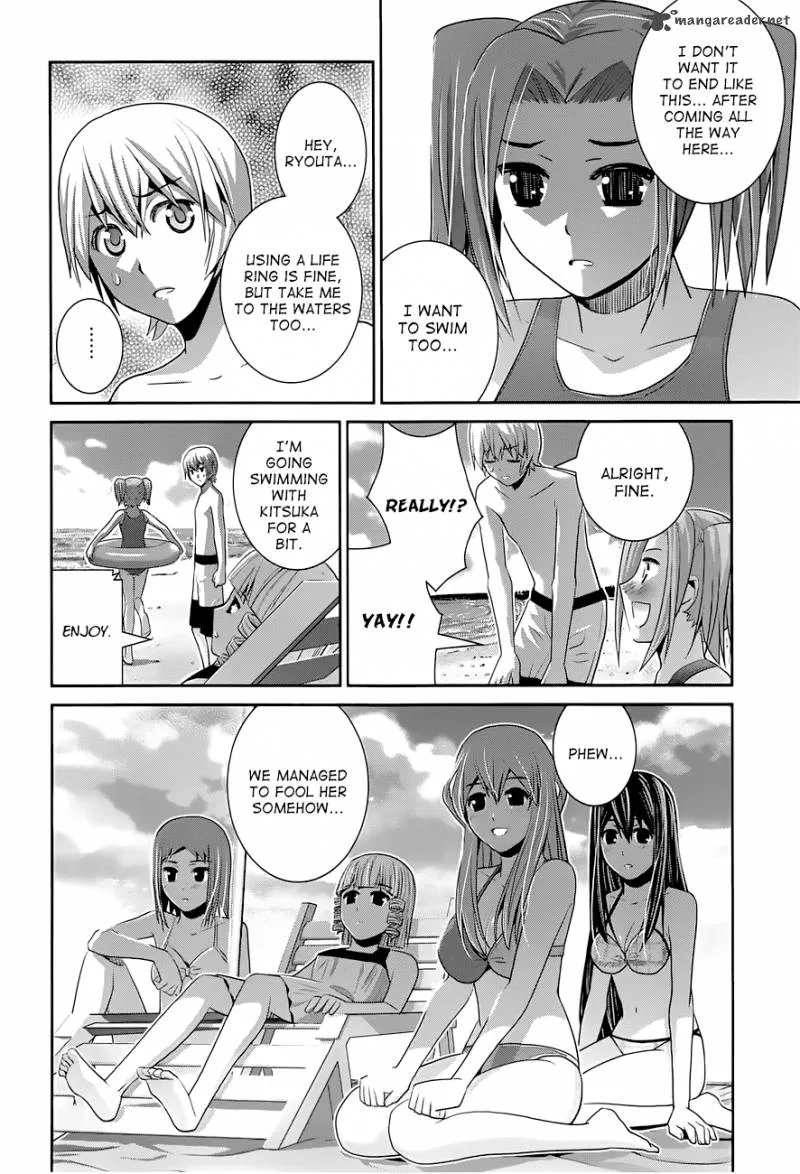 Kiwaguro no Brynhildr Chapter 57 page 17