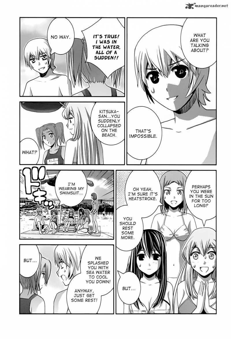 Kiwaguro no Brynhildr Chapter 57 page 16