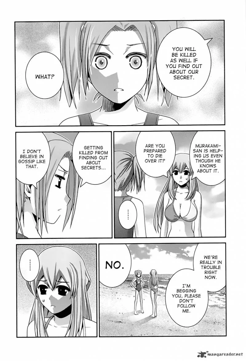 Kiwaguro no Brynhildr Chapter 57 page 11
