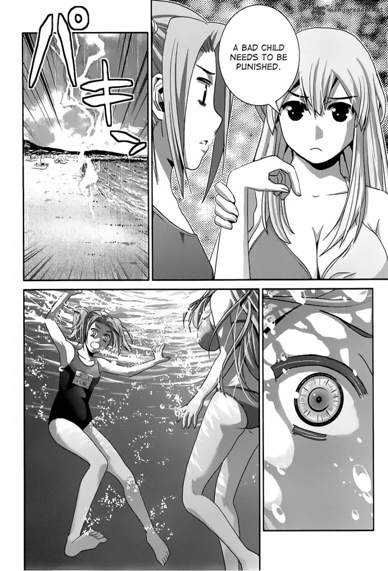 Kiwaguro no Brynhildr Chapter 57 page 13