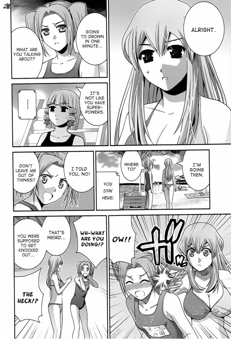 Kiwaguro no Brynhildr Chapter 57 page 9