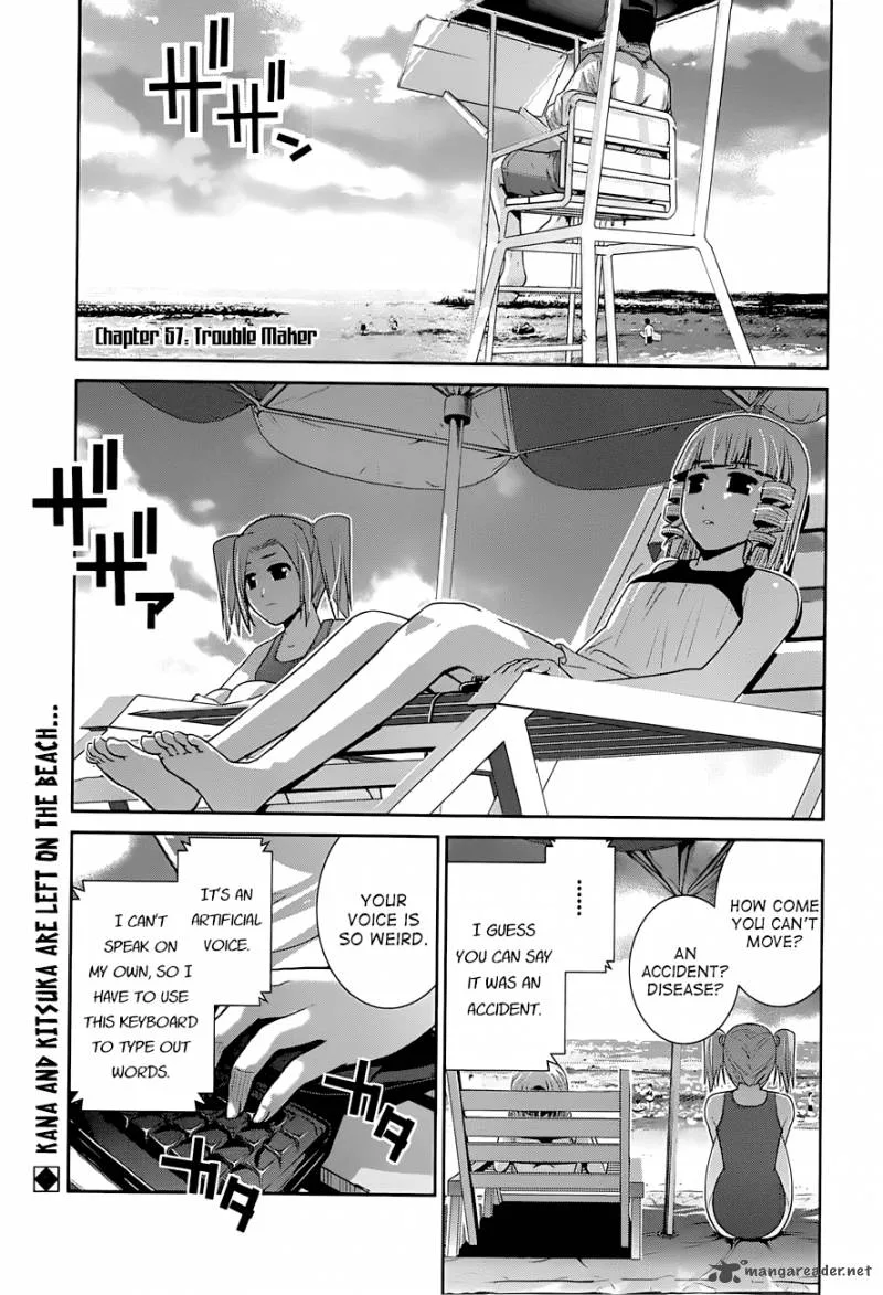 Kiwaguro no Brynhildr Chapter 57 page 2