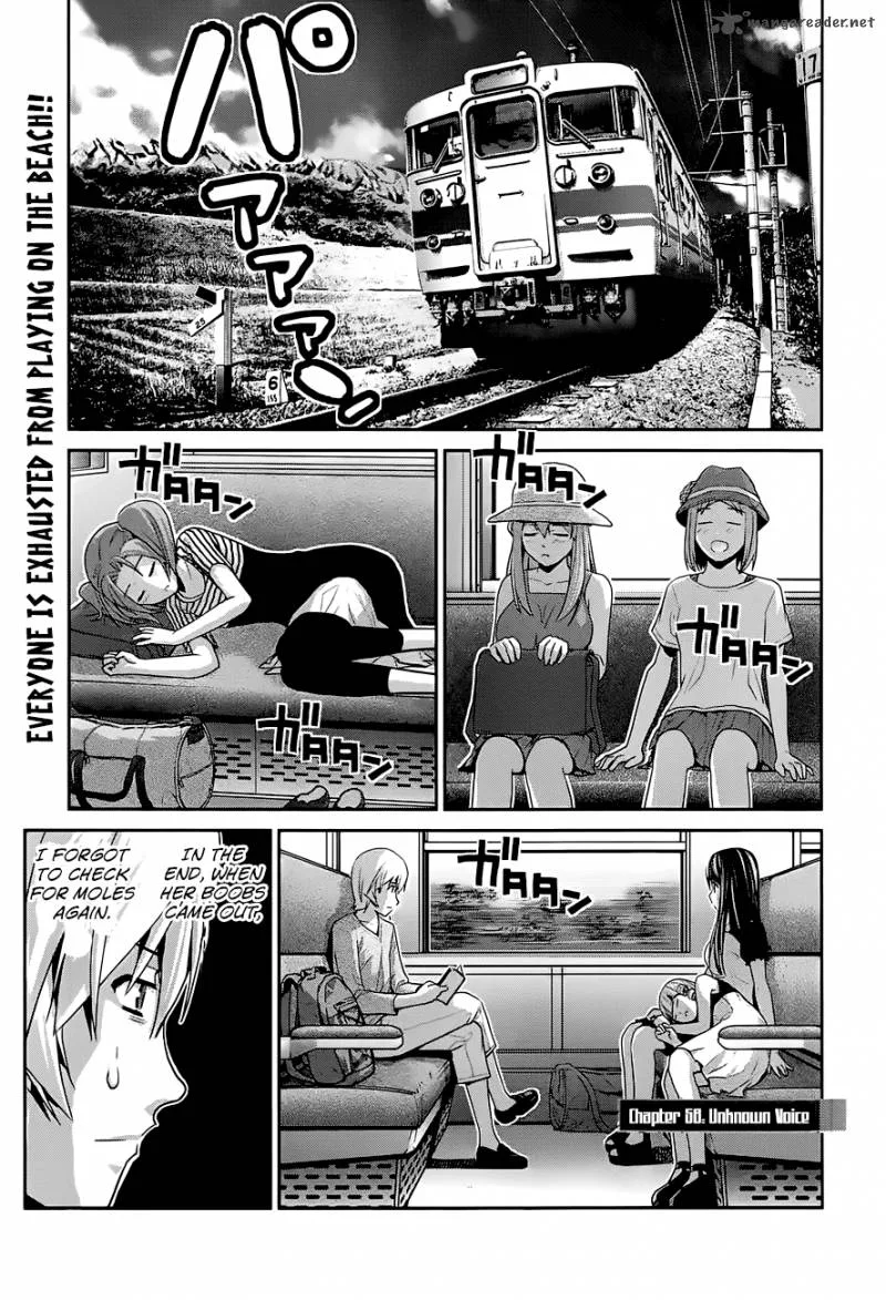 Kiwaguro no Brynhildr Chapter 58 page 1