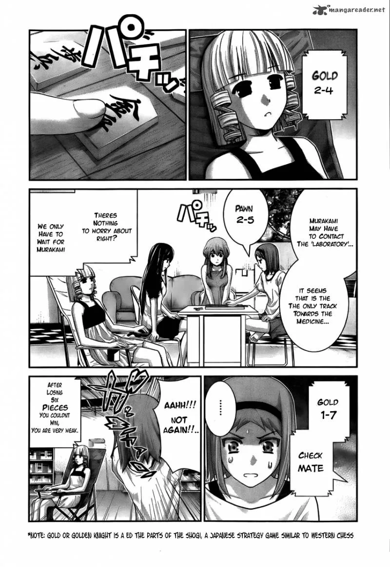 Kiwaguro no Brynhildr Chapter 59 page 3