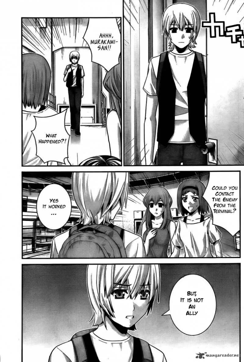 Kiwaguro no Brynhildr Chapter 59 page 4