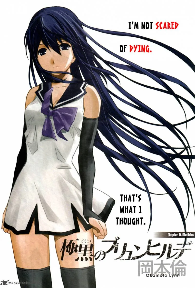 Kiwaguro no Brynhildr Chapter 6 page 1