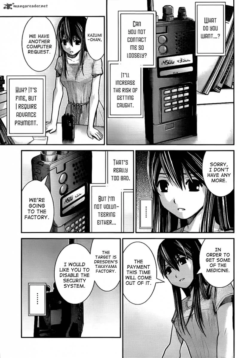 Kiwaguro no Brynhildr Chapter 6 page 12