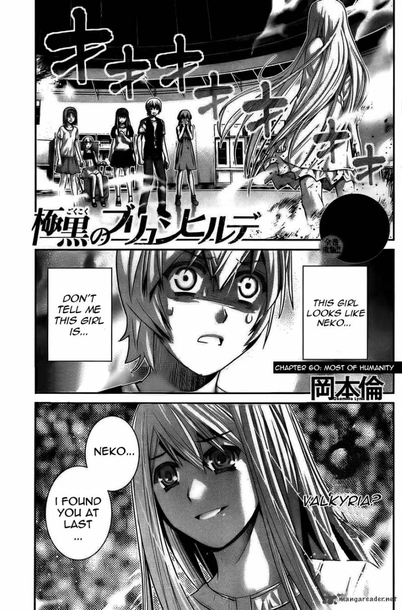 Kiwaguro no Brynhildr Chapter 60 page 2