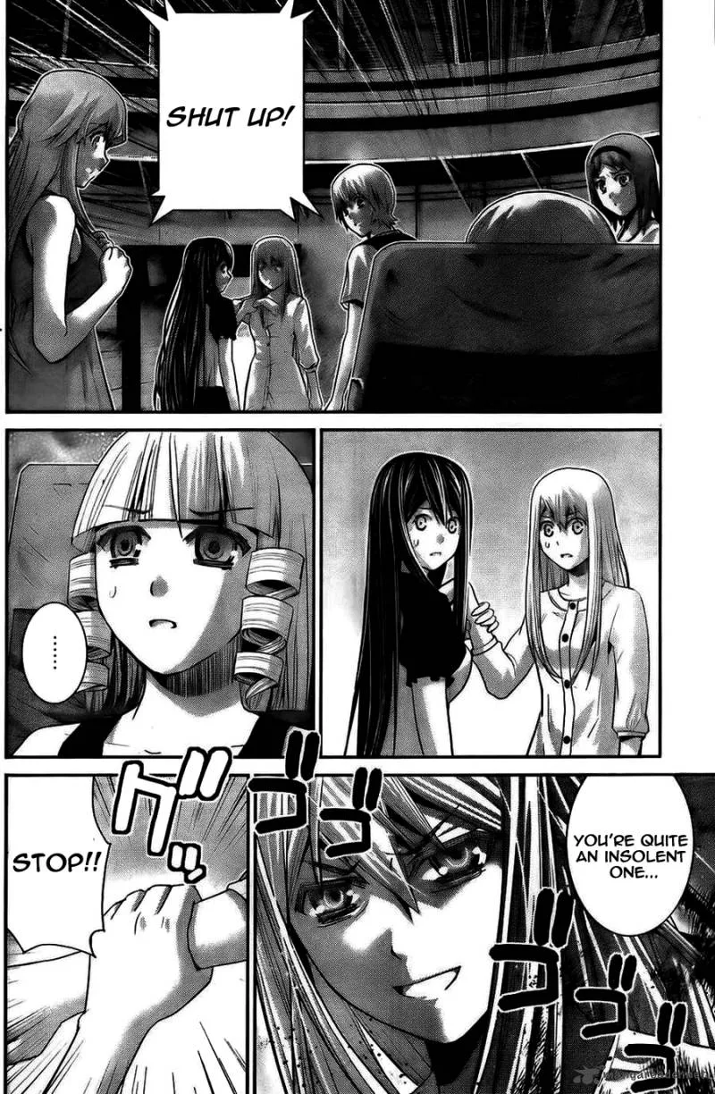 Kiwaguro no Brynhildr Chapter 60 page 7
