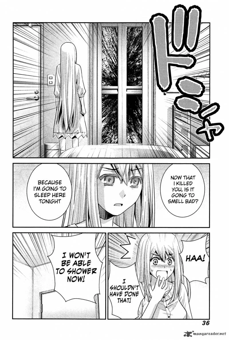 Kiwaguro no Brynhildr Chapter 61 page 16