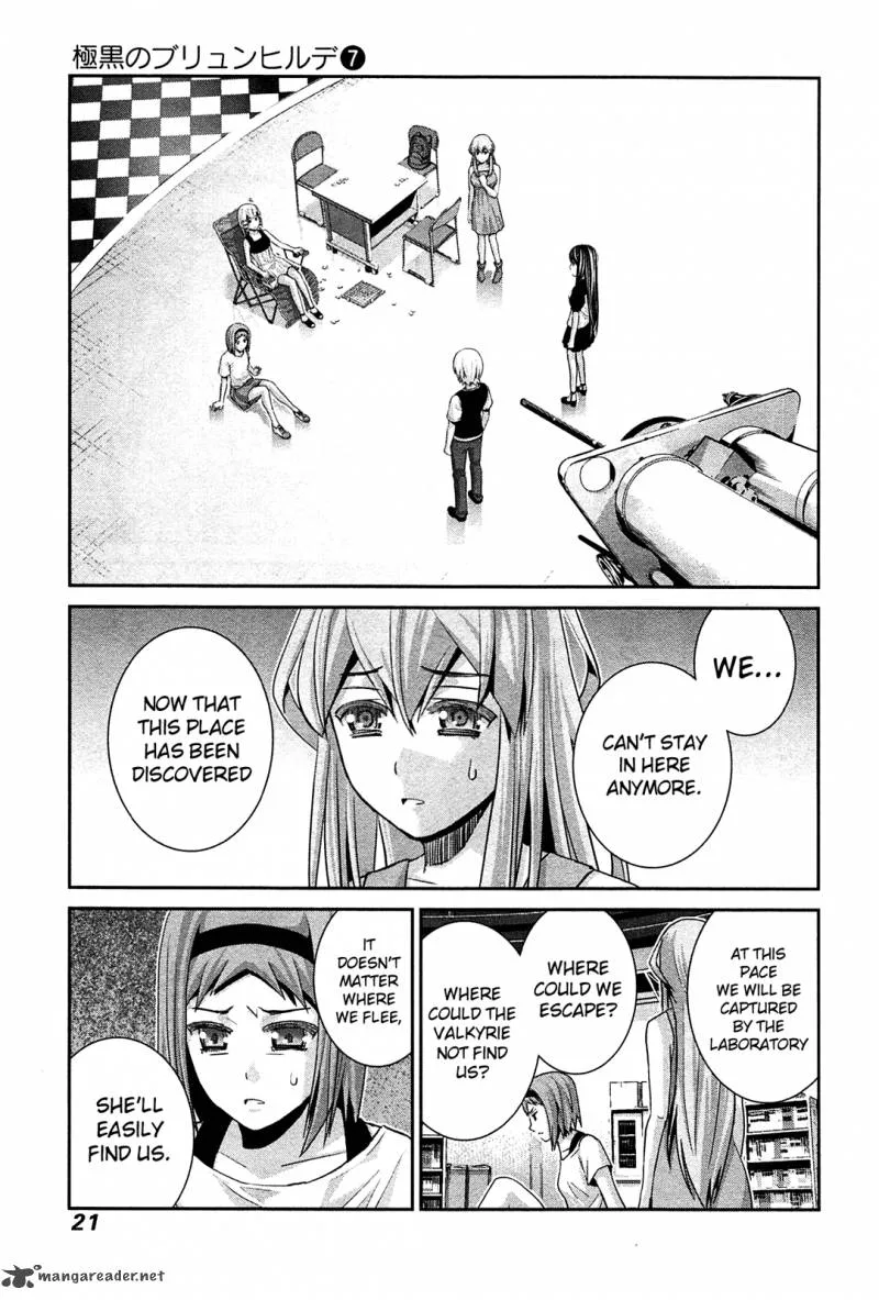 Kiwaguro no Brynhildr Chapter 61 page 1