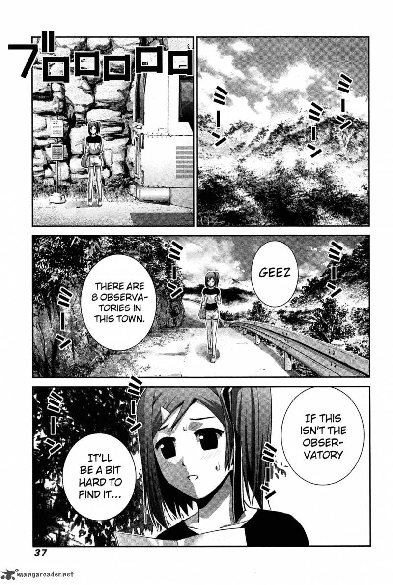 Kiwaguro no Brynhildr Chapter 61 page 17