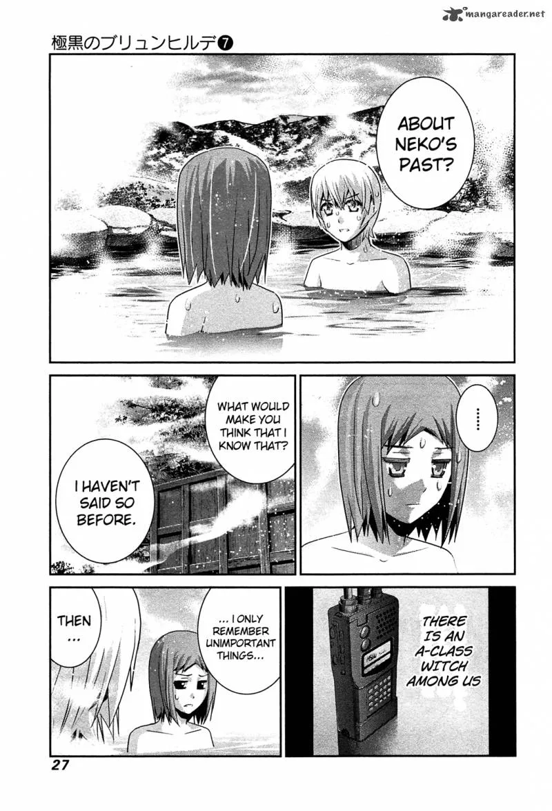 Kiwaguro no Brynhildr Chapter 61 page 7