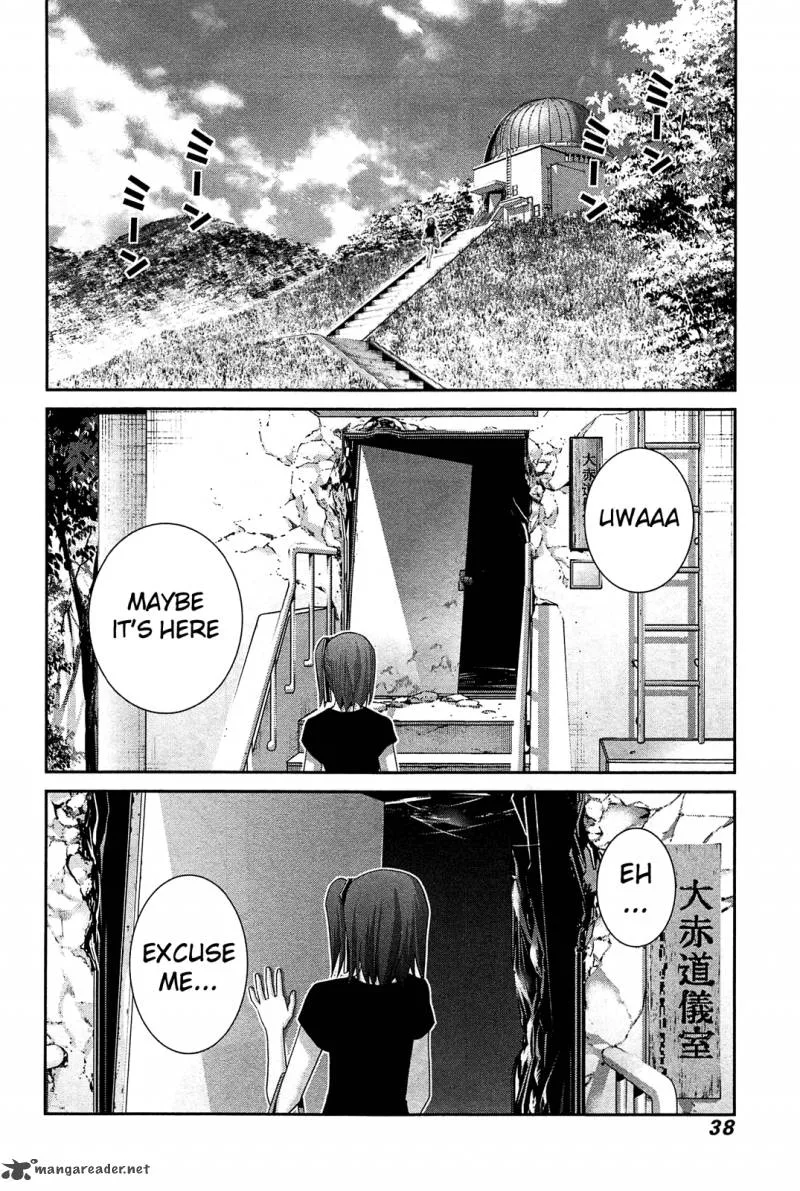Kiwaguro no Brynhildr Chapter 61 page 18