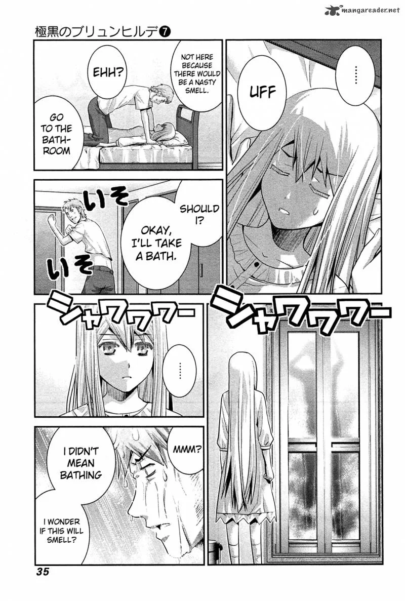 Kiwaguro no Brynhildr Chapter 61 page 15