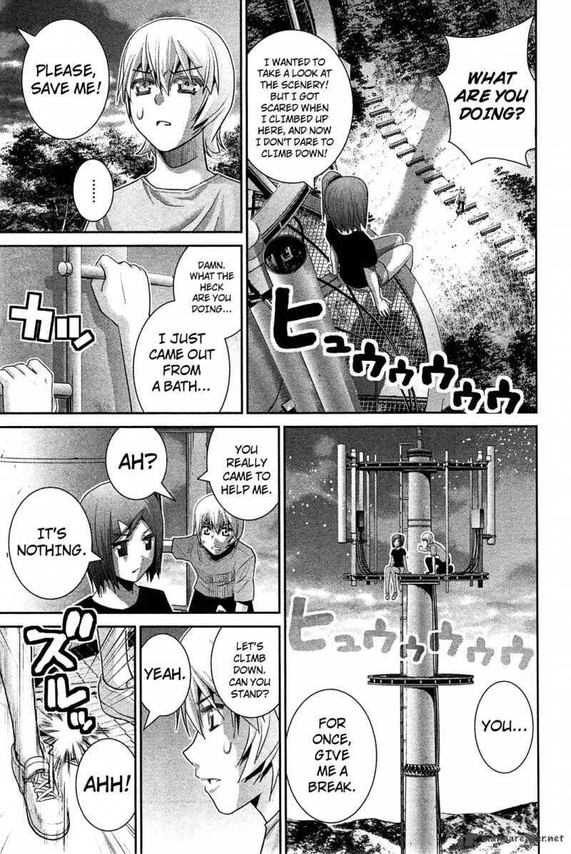 Kiwaguro no Brynhildr Chapter 62 page 15